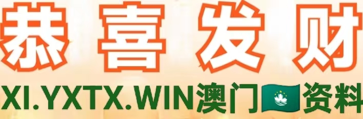 图片加载中..